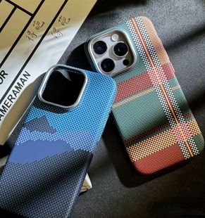 山与星河适用苹果iphone15ProMax手机壳高级感磁吸凯夫拉纹理14Pro磨砂超薄防摔magsafe手机套13壳子12夜光