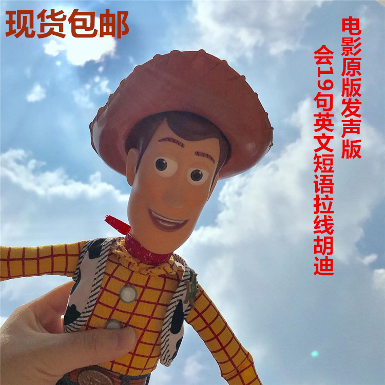 巴斯光年胡迪警长弹簧狗