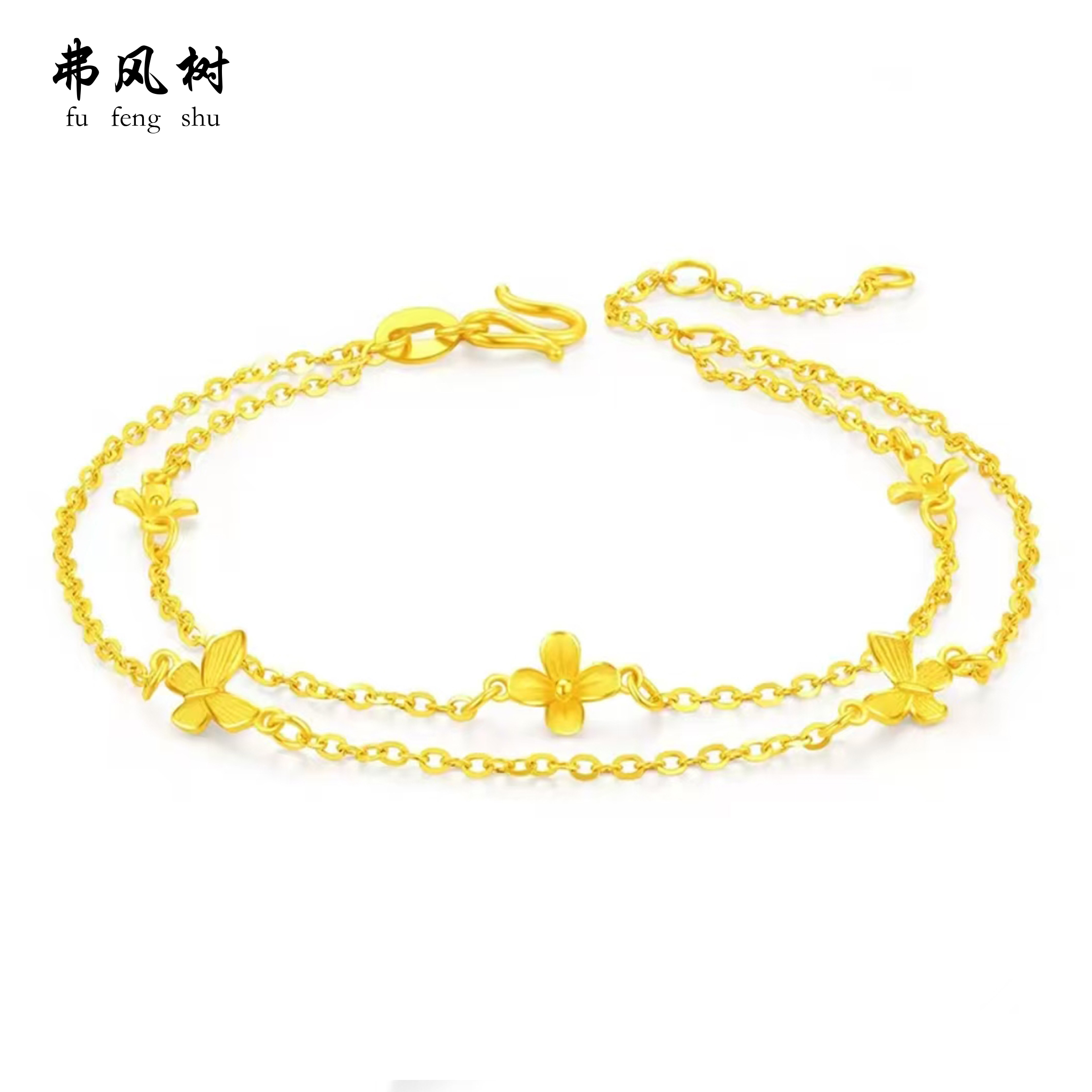 弗风树精致轻奢温柔小众设计高级感日常通勤 一口价黄金手链 女款