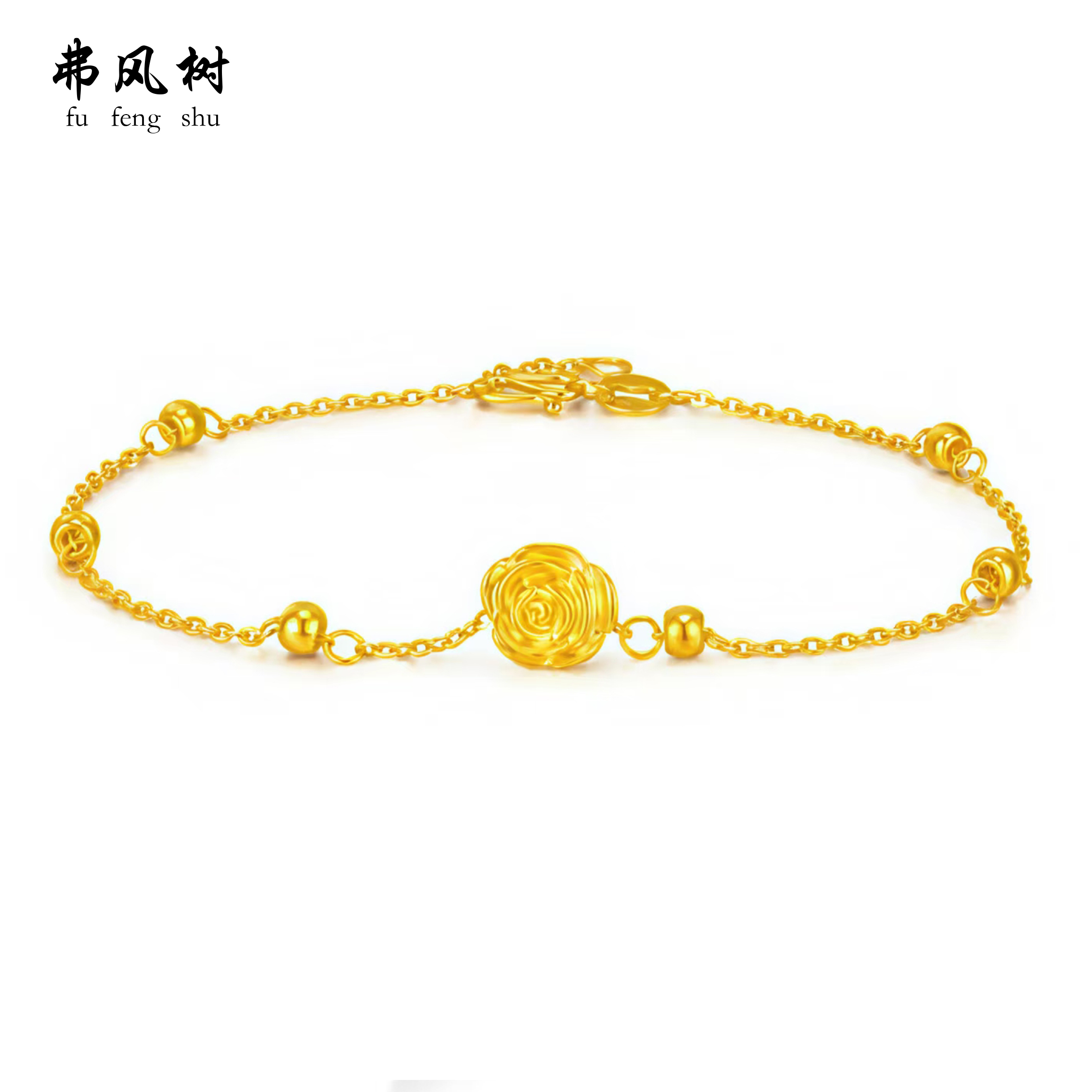 弗风树小众简约轻奢百搭女朋友闺蜜精致 一口价 黄金手链 女款