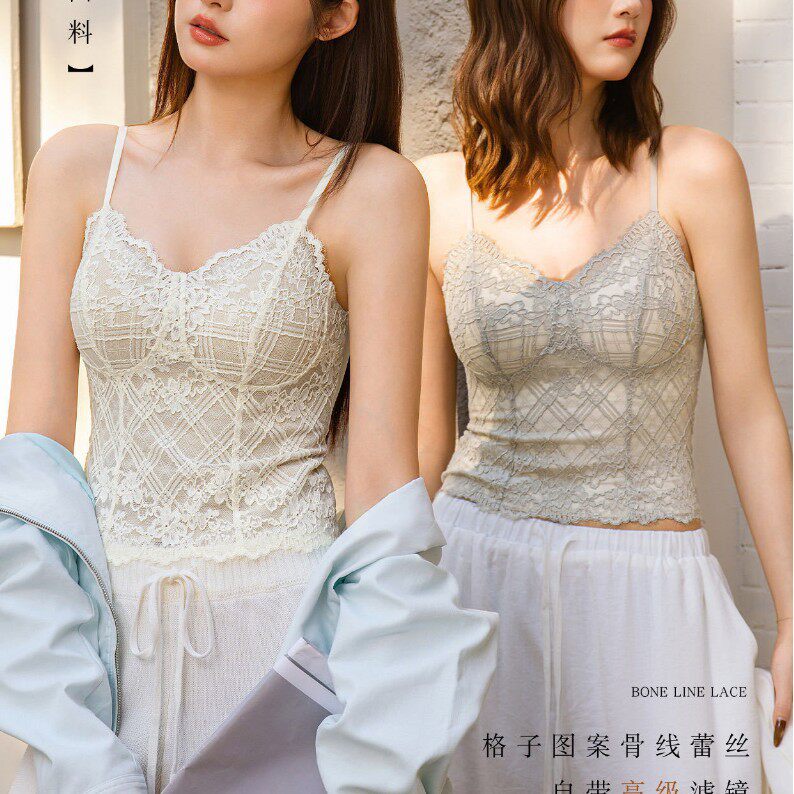 春夏鱼骨法式方格蕾丝内搭吊带外穿自带胸垫背心女无痕修身美背