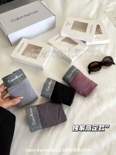 混色4条装【INNER 茵内】高弹舒适百搭男士内裤  OS-610#  XJY