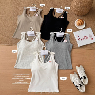 春夏新品 吊带背心带胸垫设计感后背交叉美背胖mm内搭229 纯棉大码