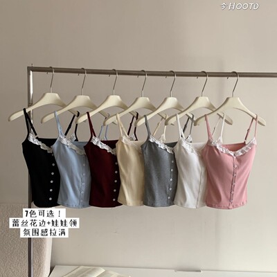 甜美蕾丝边吊带背心带胸垫显瘦百搭纽扣内搭肩带可调节上衣v017