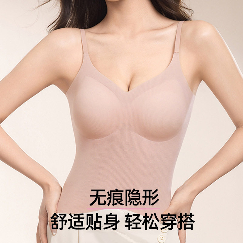 无痕美背F8807防走光女性感抹胸内搭聚拢可外穿背心吊带隐形