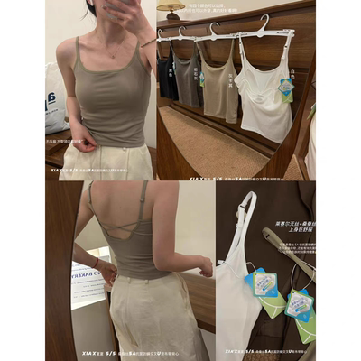 桑蚕丝5A级抗菌除螨美背内衣吊带背心承托式固定杯打底背心 1818