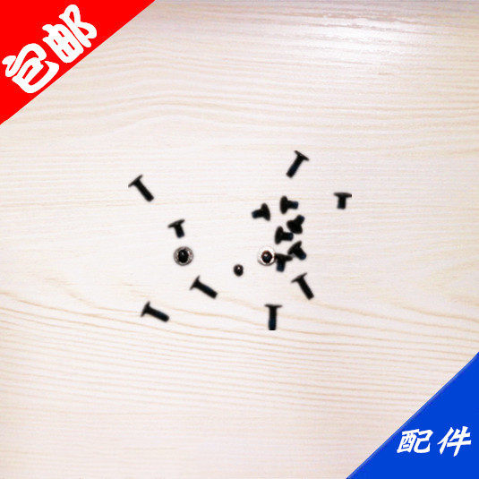 apply Red rice millet 2S 2A M3 M4 NOTE2 1S Screw a main board In shell Size Screw mobile phone Screwin the 3C Digital Accessories, Cell Phone Accessories , Mobile phone parts  category - from Buy2taobao.com to provide professional Taobao agent buy service