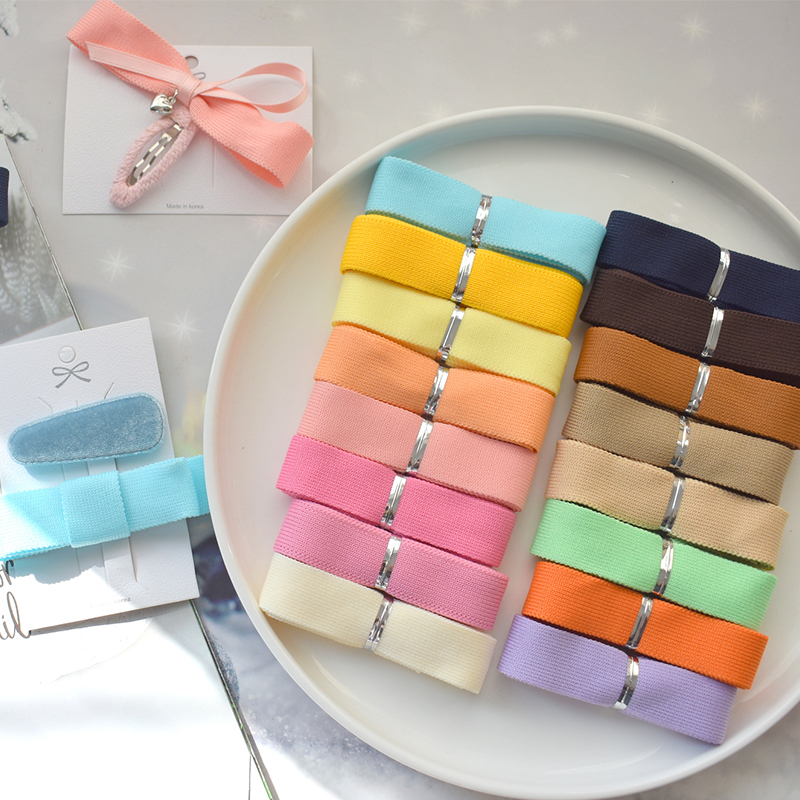 韩国进口2cm宽彩色细纹理织带手工diy儿童刘海发夹蝴蝶结饰品材料