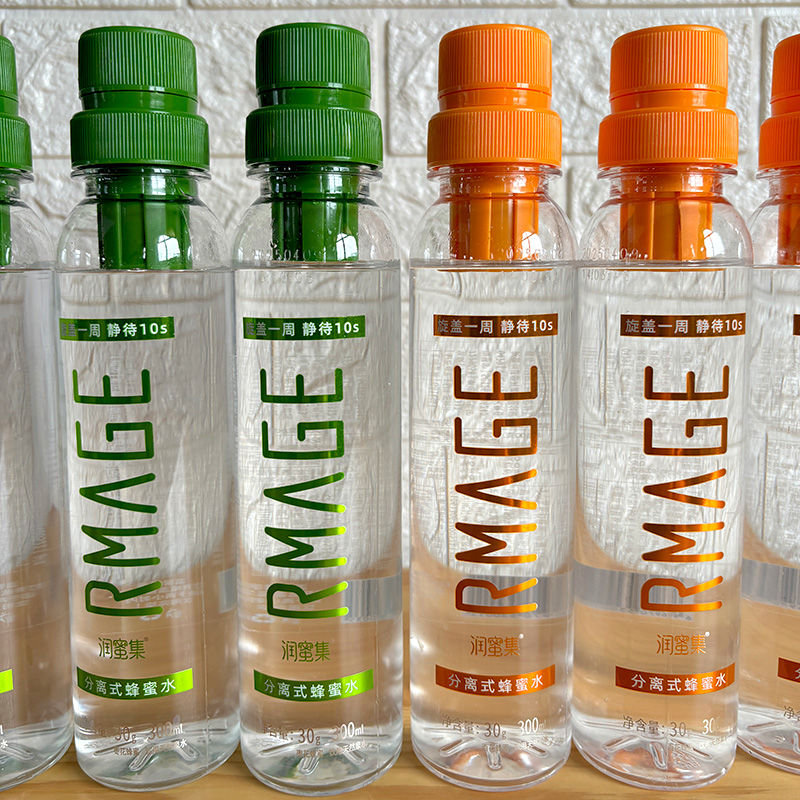 润蜜集分离式蜂蜜水饮料饮品扭盖即摇即饮
