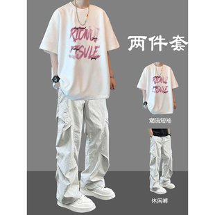 美式纯棉衣服男生套装男装一套搭配帅气青少年t恤学生显高工装裤