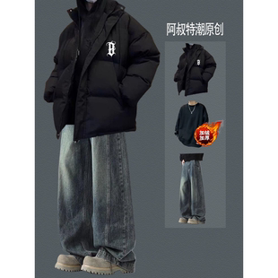 潮牌棉衣外套套装男生冬季保暖棉袄面包服青少年棉服痞帅气三件套
