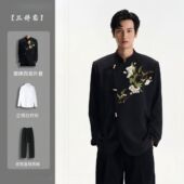 西装 订婚国风刺绣垫肩西装 全套男 新中式 男装 立领文艺休闲男装 潮款