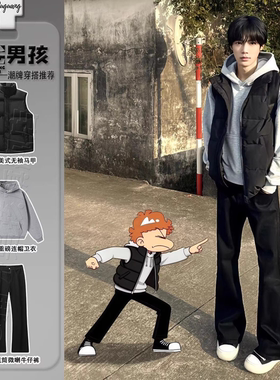 黑色棉服马甲男青少年ootd穿搭一整套冬季叠穿连帽卫衣无袖背心潮