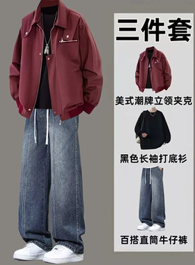 美式复古工装夹克套装男青少年一整套韩版牛仔裤男装潮流三件套