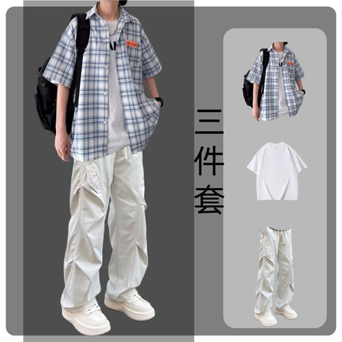 青少年帅气衬衫格子男士衬衫夏季夏天七夕穿搭港风时尚潮流一整套