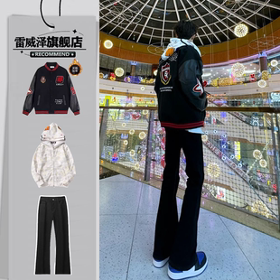 三件套秋冬夹棉棒球服国潮加厚夹克外套男装开衫连帽卫衣牛仔裤宽