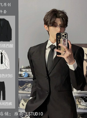 SBKS英伦雅痞男装黑色西装外套男春秋oversize禁欲系垫肩西服套装