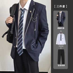 dk男生制服西装套装原创正版英伦风秋冬青少年工作服深蓝西服套装