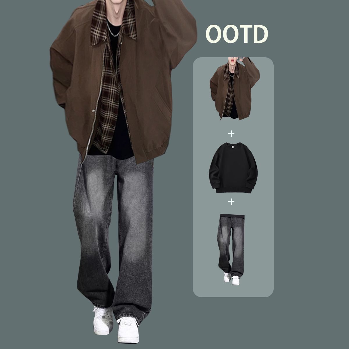 美式假两件夹克潮男帅气棒球服套装初高学生高级感搭配牛仔裤穿搭