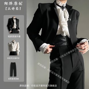 黑色正肩短款西服外套修身显瘦高级感制服cos款搭配宫廷风衬衫