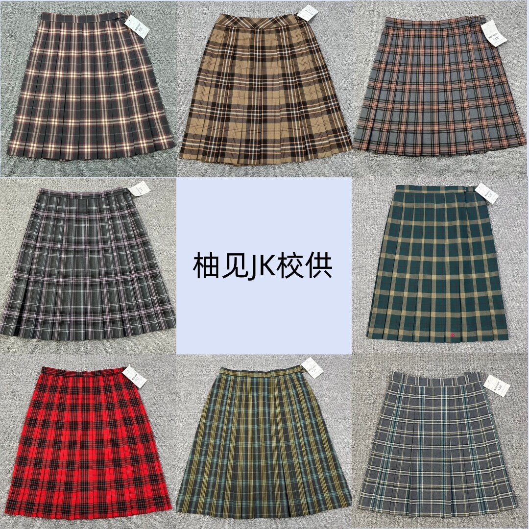 日制校供JK羊毛格子短裙