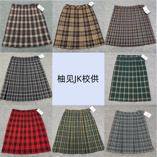 日制校供JK羊毛格子短裙