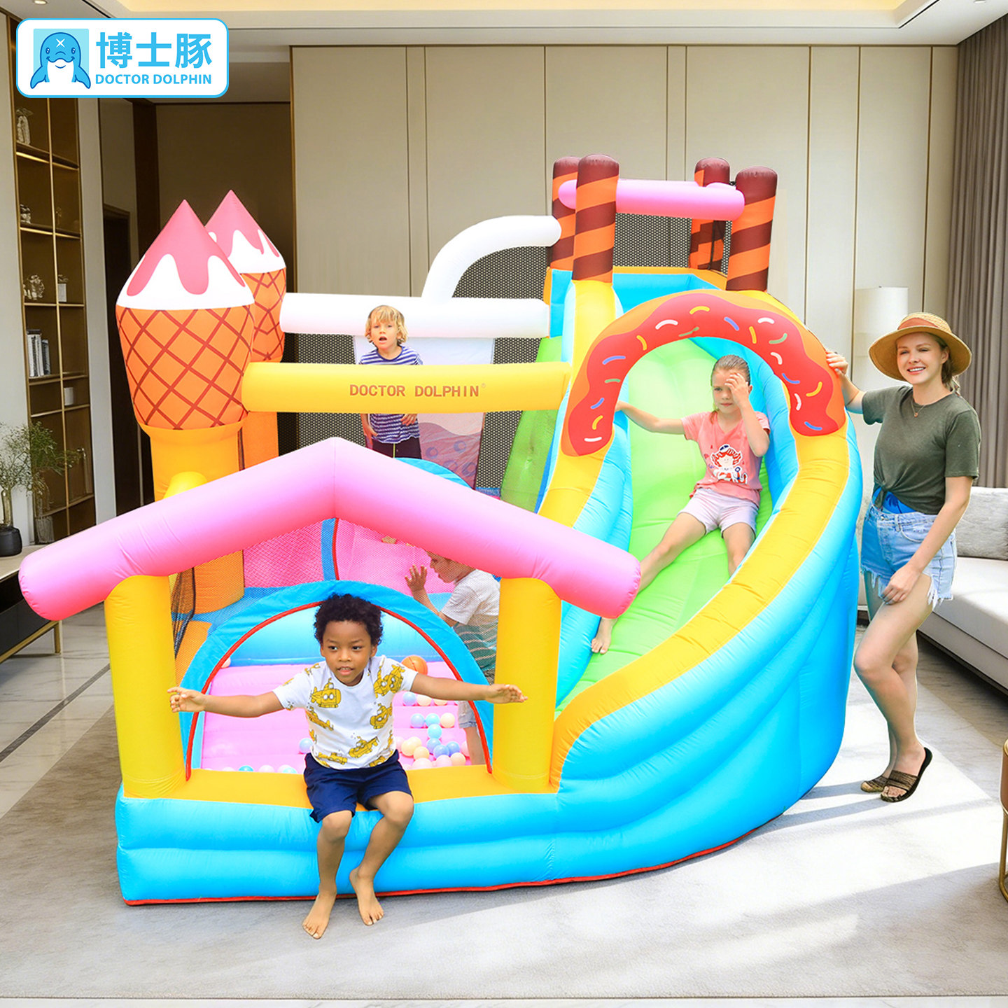 博士豚冰淇淋充气城堡室内小型儿童蹦蹦床淘气堡户外跳玩具带护网