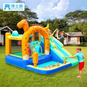 博士豚恐龙充气城堡室内外小型蹦蹦床儿童滑梯跳床攀岩家庭充气堡