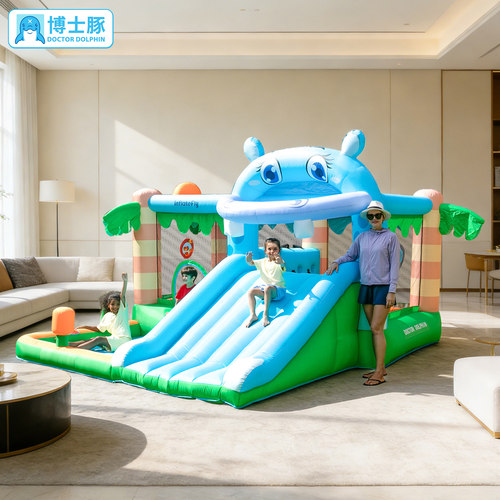 博士豚河马充气城堡带娃神器玩具