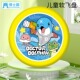 博士豚儿童飞盘软可回旋镖安全户外运动飞碟宝宝亲子互动游戏玩具