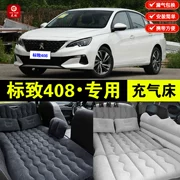 Dongfeng Peugeot 408 đặc biệt ô tô nệm hơi ghế sau ô tô ngủ đệm ngủ hiện vật giường hơi du lịch giường đệm hơi trẻ em