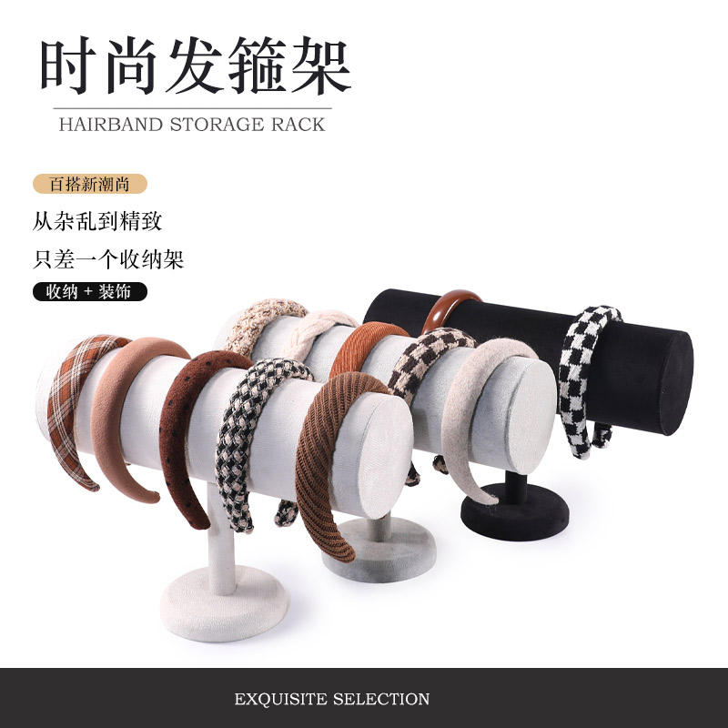 时尚桌面发箍收纳展示架头箍架