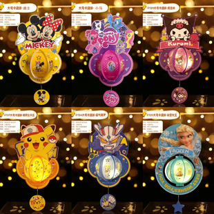 卡通儿童发光灯笼元宵灯笼春节手工diy材料中秋手提发光投影花灯