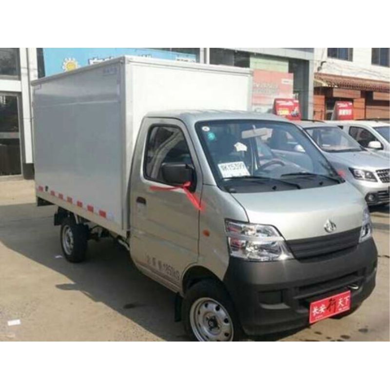 银色自喷漆伽元长安星光4500黄银