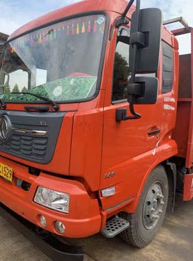 东风天锦VR栗红色自喷漆专用KR车漆修补划痕补漆笔敦煌红手喷玉白