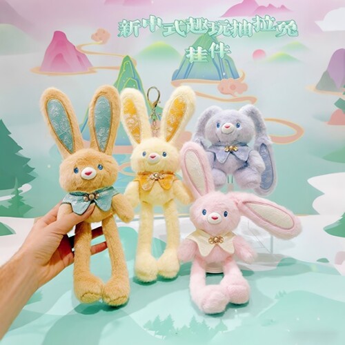 Jinnew正版拉耳兔卡通新中式毛绒公仔挂饰钥匙扣解压卡通创意礼物