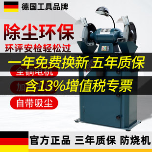 吸尘环保式 砂轮机 砂轮机M3325工业级抛光除尘打磨机沙轮机防尘式