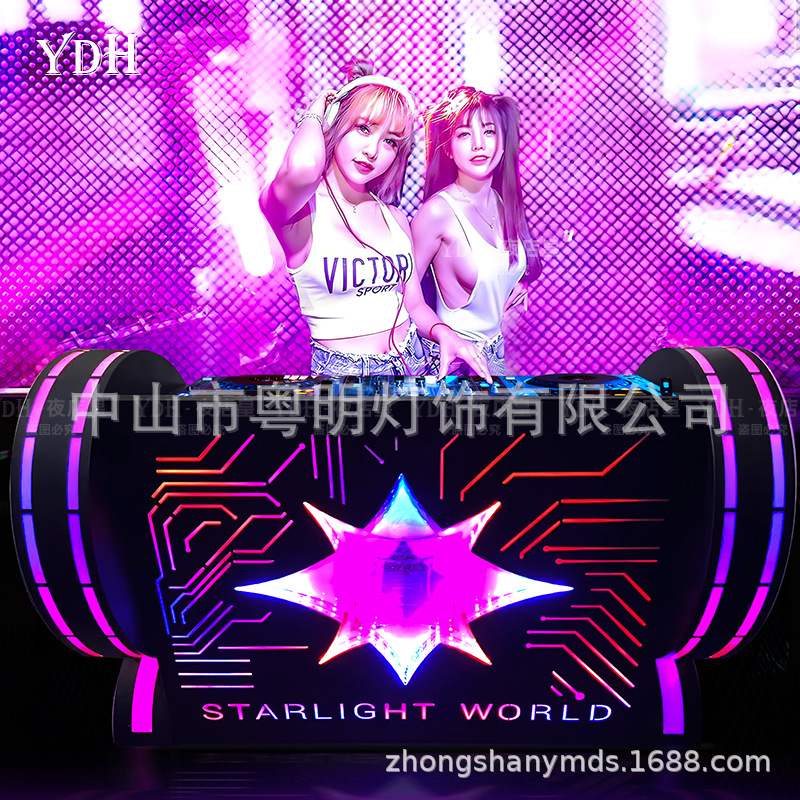 KTV发光打碟台酒吧台dj台包间可移动打碟机桌led调音台炫酷电竞桌