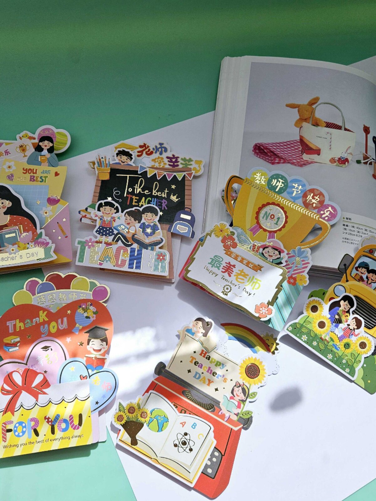 创意卡通图案教师节贺卡幼儿园小学生送老师祝福卡谢师卡片配信封