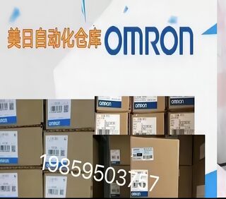 6ES7288-1ST60-0AA0PLC S7-200SMART 全新正品全国联保含税