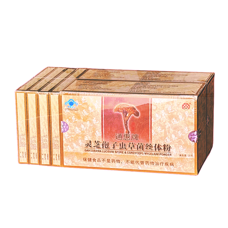 【新老包装随机发货】通惠灵芝孢子虫草菌丝体粉1g*60包/组