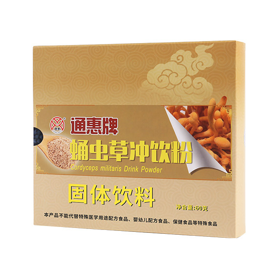 【今年1月生产】通惠 蛹虫草冲饮粉固体饮料1g*60包/盒*6盒