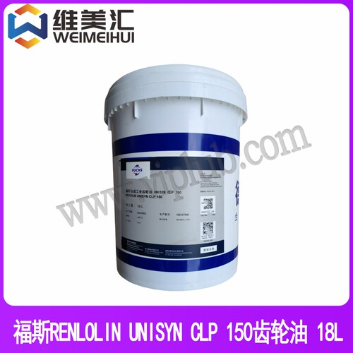 福斯RENOLINUNISYNCLP150齿轮油