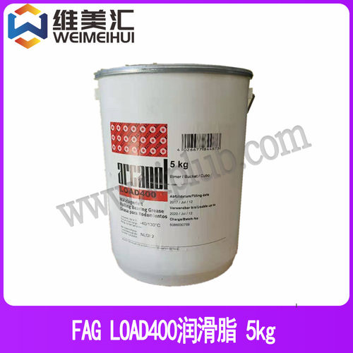 FAGLOAD400润滑脂舍弗勒