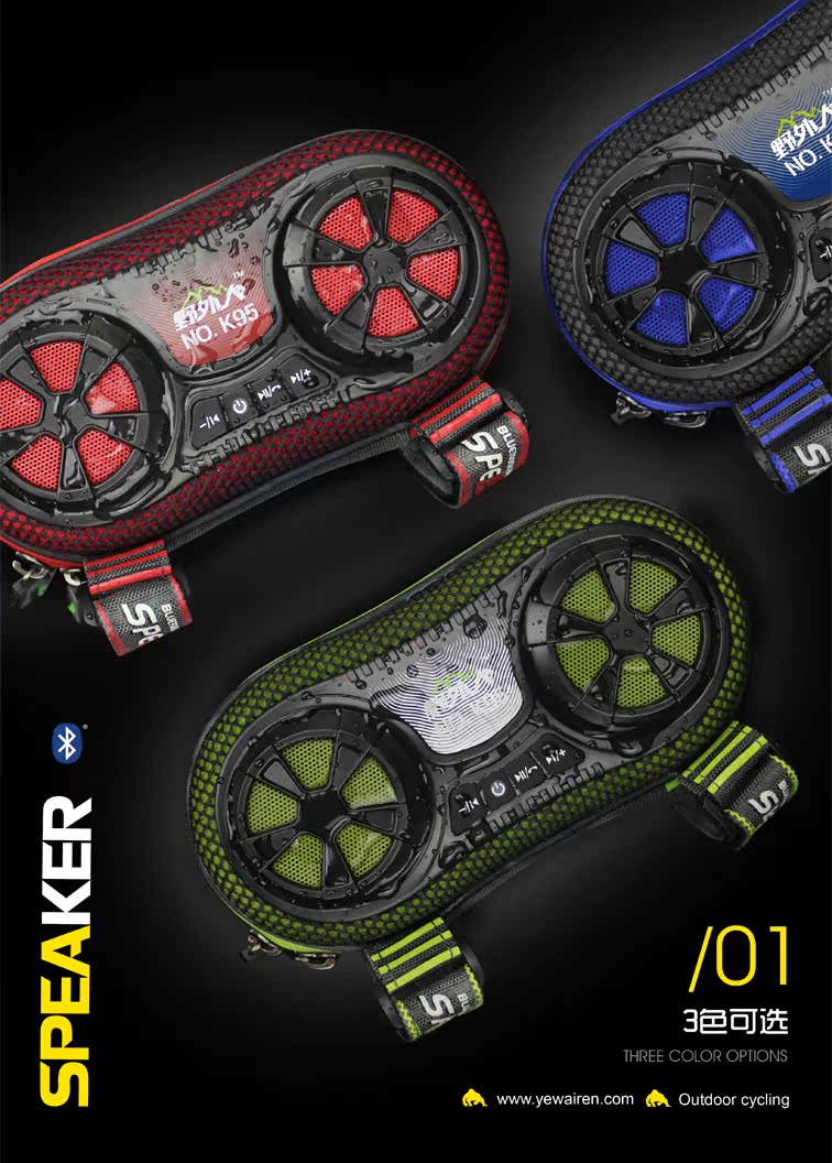 Haut-parleurs portables - Ref 2264549 Image 3