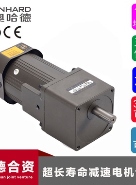 ADDKA减速电机 5IK40RGU 5IK60RGU 5IK90RGU 5IK120RGU 5IK140RGU