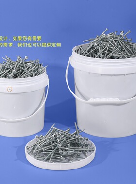 螺旋盖水桶pp白色香精化工涂料桶 25L乳胶油漆20升胶水螺口