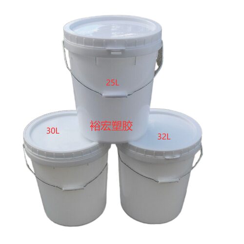 螺旋盖桶 加强加厚开口桶32L 30KG手提塑料桶 25KG广口开牙桶