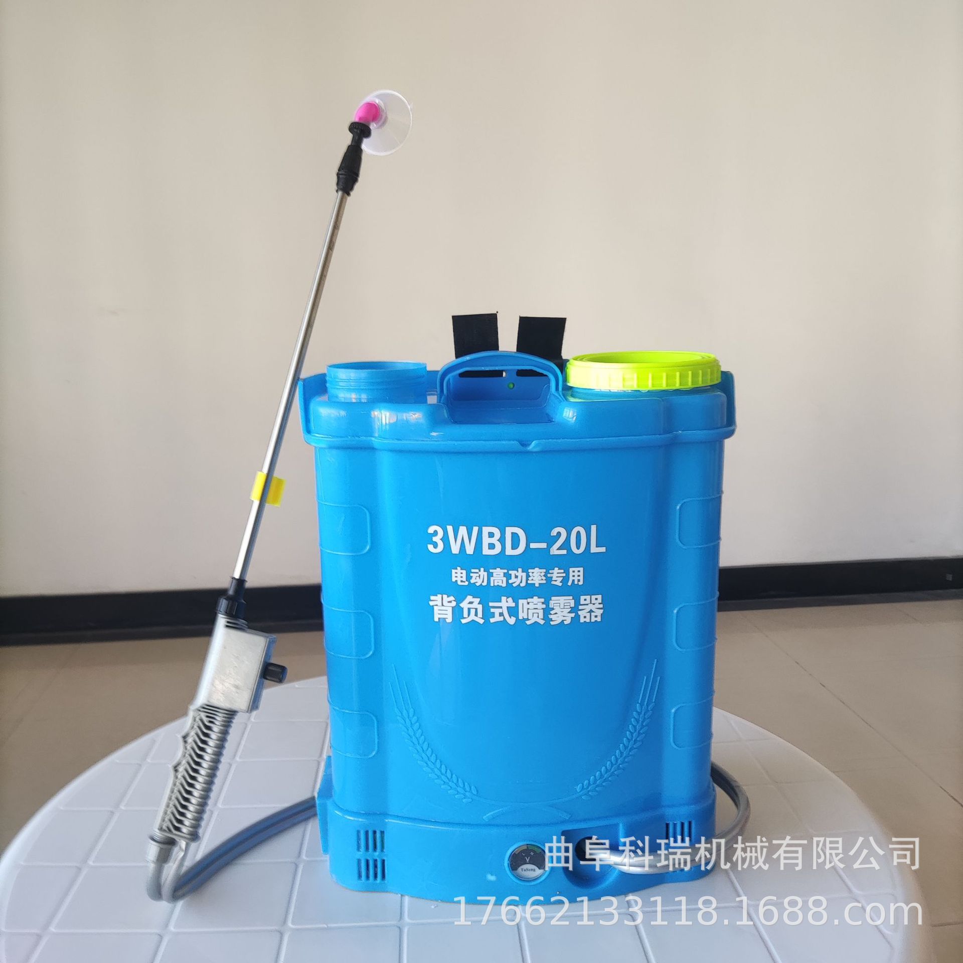 3WBD-20电动喷雾器 20L农用打药机 校园社区空气消毒器科瑞机械