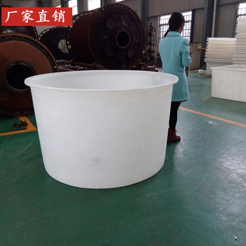 牛筋塑料圆桶1500L发酵桶熟料泡菜缸竹笋腌制桶敞口大白桶